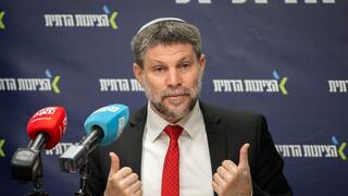 סמוטריץ': אלה שנעלבו עבור הסעודים, איפה הייתם כשהם האשימו את צה"ל ברצח עם?