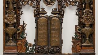 חלק מארון הקודש העתיק