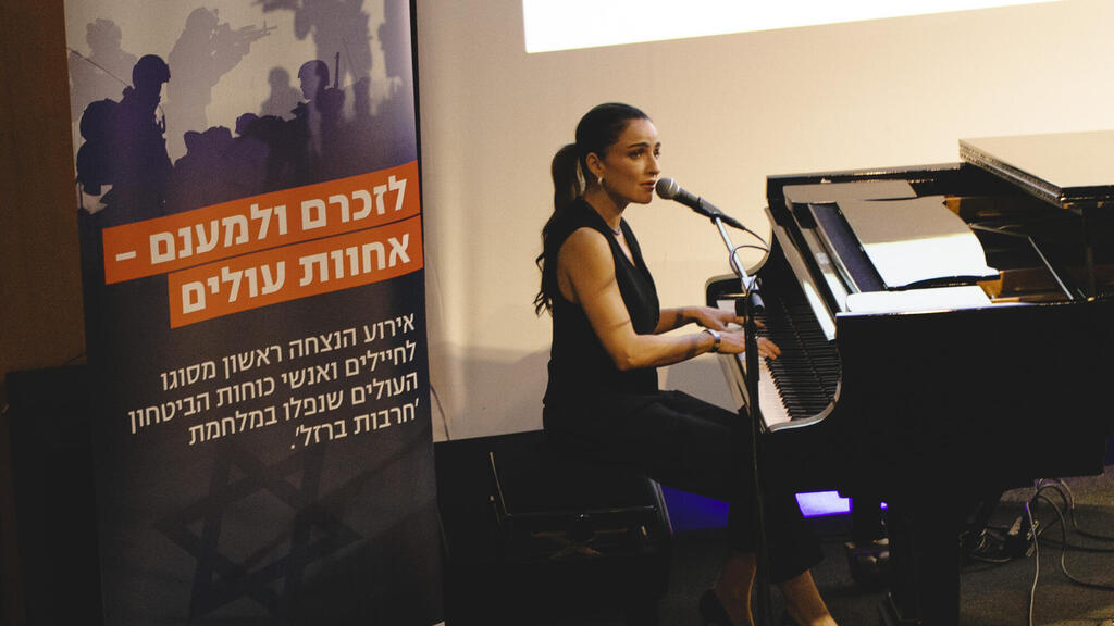 Мемориальный вечер в память о погибших репатриантах (Фото: Лия Гольдман) Собрание Лобби миллиона к Дню алии