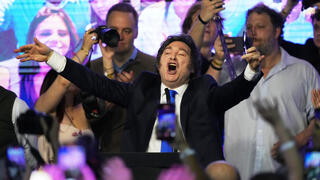 מיליי חוגג ניצחון