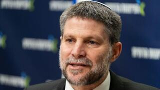 סמוטריץ': אלה שנעלבו עבור הסעודים, איפה הייתם כשהם האשימו את צה"ל ברצח עם?