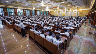 תלמידים בישיבת עטרת שלמה