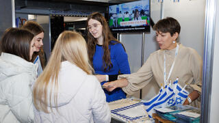 На ярмарке алии в Киеве, 2025 год 