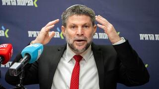 סמוטריץ': אלה שנעלבו עבור הסעודים, איפה הייתם כשהם האשימו את צה"ל ברצח עם?