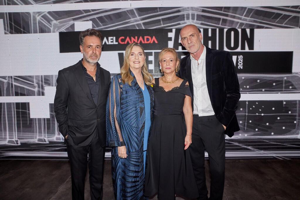 גאלה שבוע האופנה קנדה ישראל