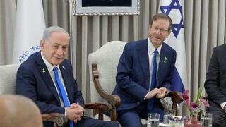 טקס הענקת אות הצטיינות לעובדות ועובדי שירות הביטחון הכללי לשנת 2024