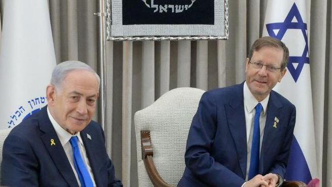 טקס הענקת אות הצטיינות לעובדות ועובדי שירות הביטחון הכללי לשנת 2024