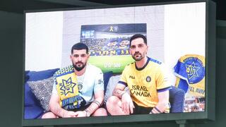 גלי וזיו ברמן