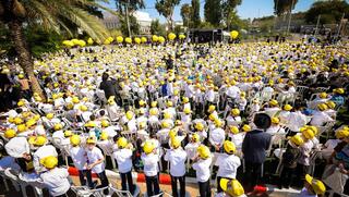 "חטפו את אריאל": הישיבה שהפכה לסמל המאבק בגיוס