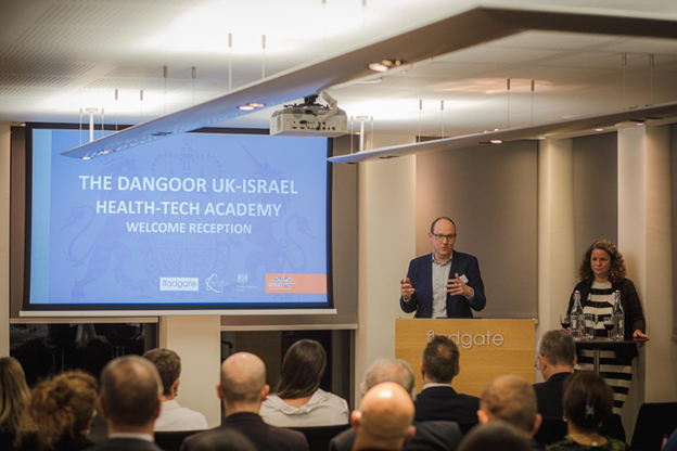 Dangoor HealthTech Academy 