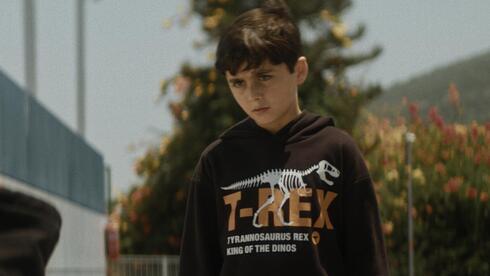 מתוך "נוטוק"