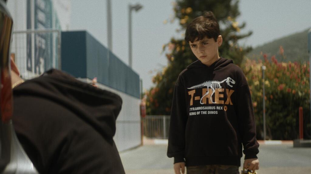 מתוך "נוטוק"