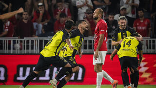 הפועל ת"א בית"ר ירושלים גמר גביע הטוטו דור מיכה