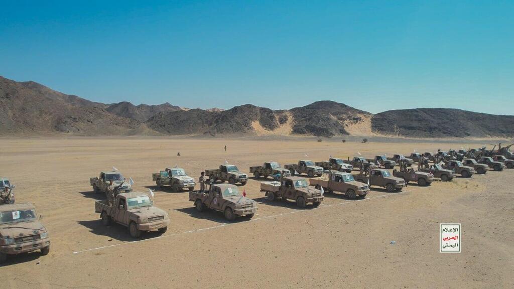 Учения в Йемене סיום הקורס על שם הרמטכ"ל המחוסל