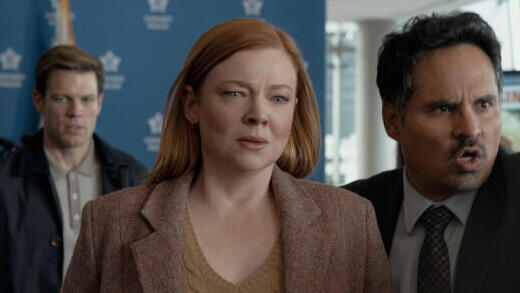 מתוך "הכל באשמתה"