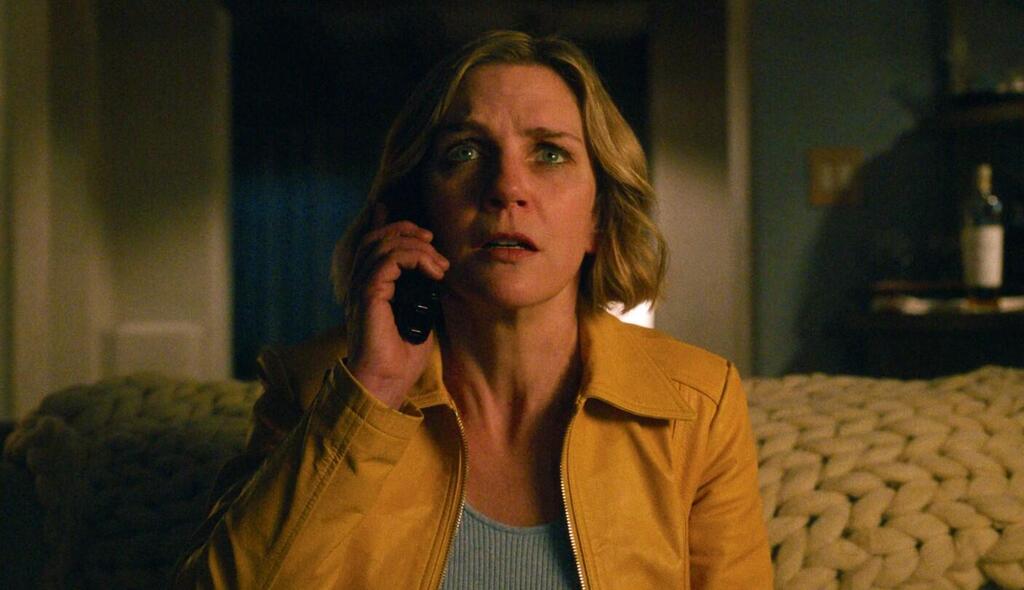 מתוך "מתוך רבים אחד"