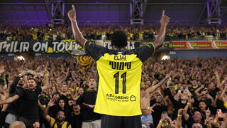 הפועל ת"א בית"ר ירושלים גמר גביע הטוטו