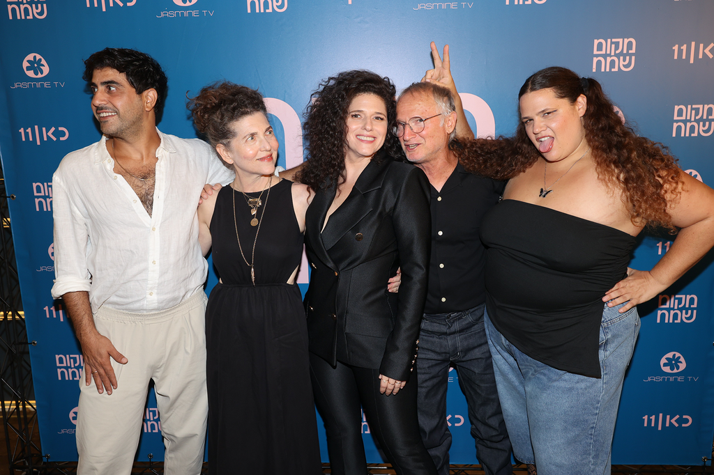 כל החברים מ"שפע יששכר" (צילום: רפי דלויה)  השקת הסדרה מקום שמח