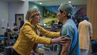 מתוך "מתוך רבים אחד"