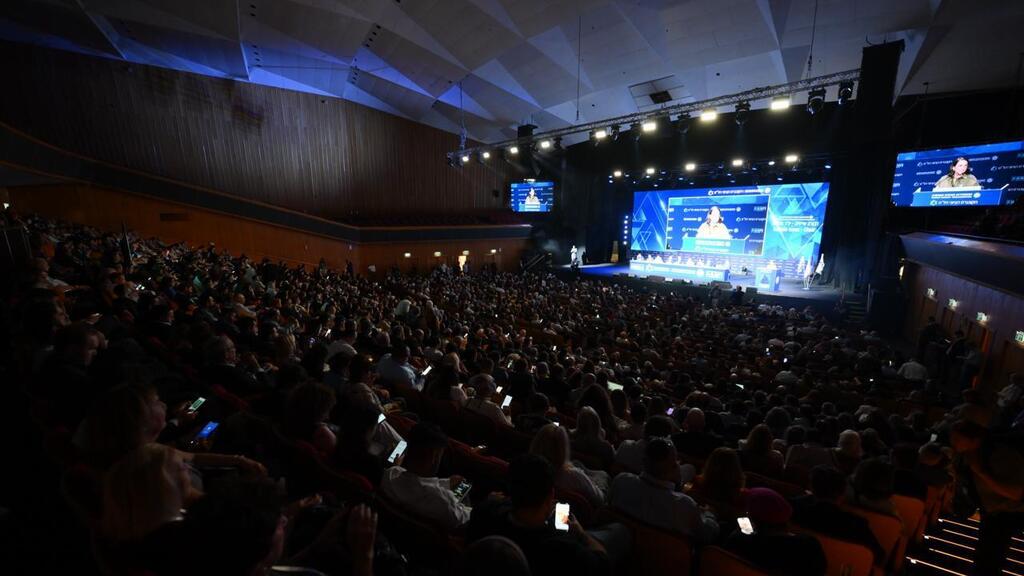 Всемирный сионистский конгресс в Иерусалиме 28.10.25