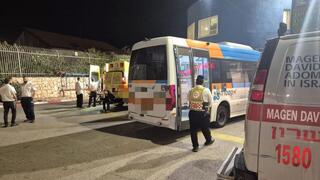 נהג אוטובוס נדקר על ידי שני צעירים בנתניה