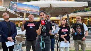 הצהרת משפחות מועצת אוקטובר בכיכר פריז