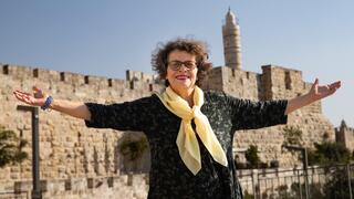 רינה דריי בת 65, עולה חדשה מצרפת, תושבת ירושלים