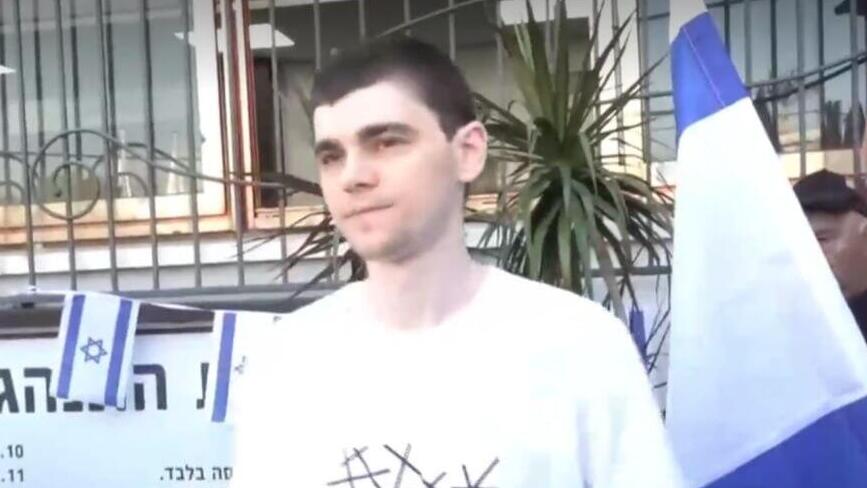 Максим Харкин после освобождения (Фото: Нахум Сегаль) קבלת פנים חמה למקסים הרקין בקאנטרי קריית אתא