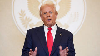 נשיא ארה"ב דונלד טראמפ ביפן