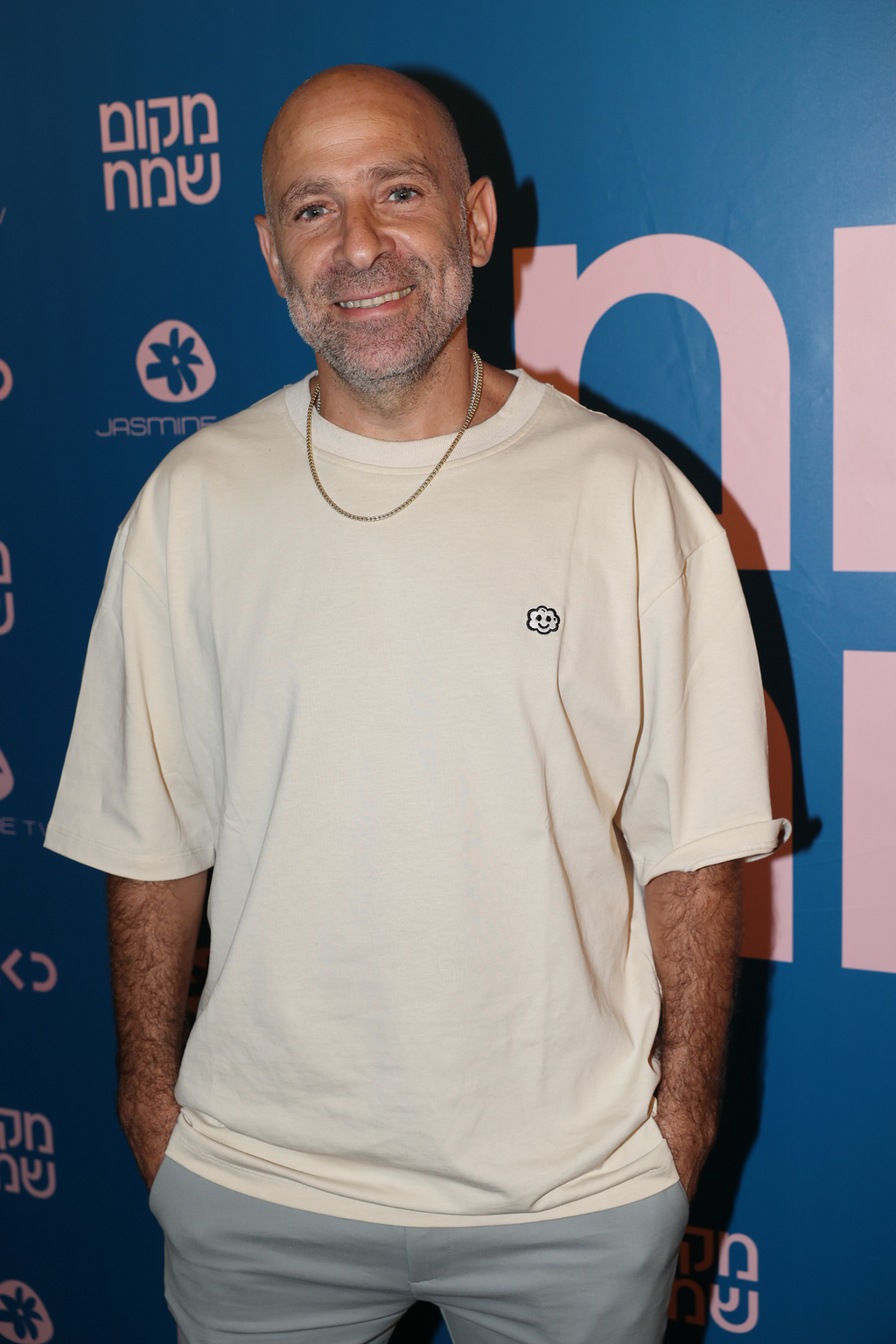 מתי עושים את אתגר "אמבטיית קרח"? רודי סעדה (צילום: רפי דלויה)  השקת הסדרה מקום שמח