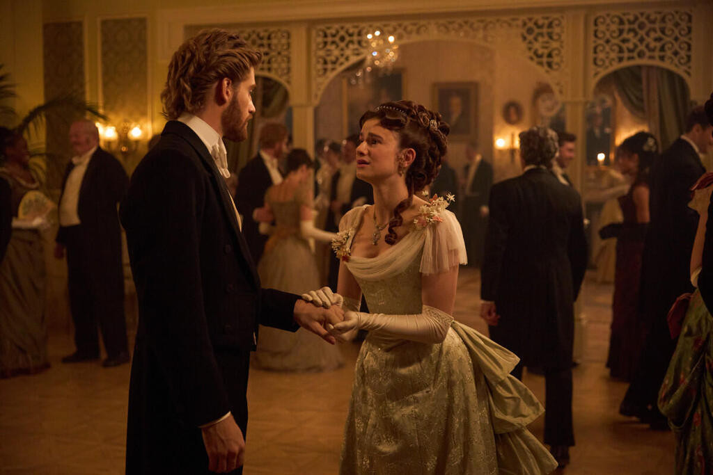 מתוך "משפחת פורסייט"