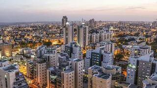 העיר באר שבע