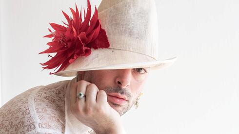 אלעד הופמן בגדי וינטג' 