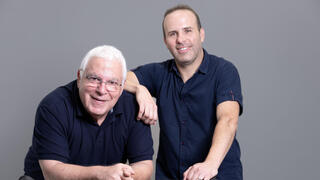 מהערב: פודקאסט הכדורסל של פיני ואהרל'ה ב-ynet