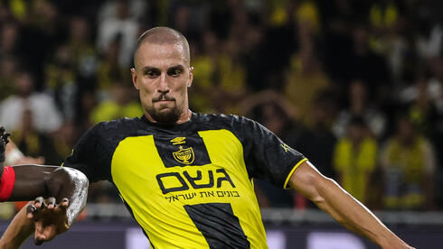 הפועל ת"א בית"ר ירושלים גמר גביע הטוטו ד דניאל דאפאה לוקה גדראני