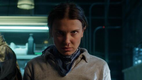 מתוך "דברים מוזרים" - עונה 5, חלק א'