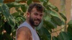 אופיר צרפתי ז"ל