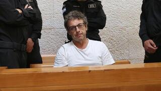 העצור מפרשת הפחים, מרק פויגל הגיע לדיון בעניין מעצרו