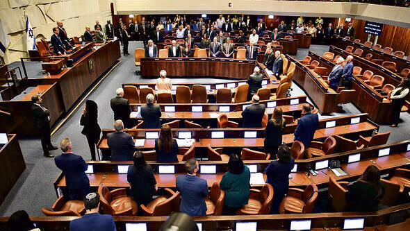 וכך, גבירותיי ורבותיי, הכנסת חדלה מלהתקיים | דעה