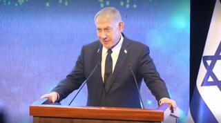 טקס חתימת הסכם גג בקריית גת