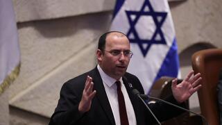 מליאת הכנסת