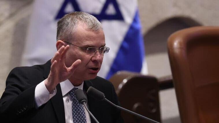 לוין החליט: מסכים למנות שופטי מחוזי בבאר שבע וחיפה, אך לא בת"א וירושלים