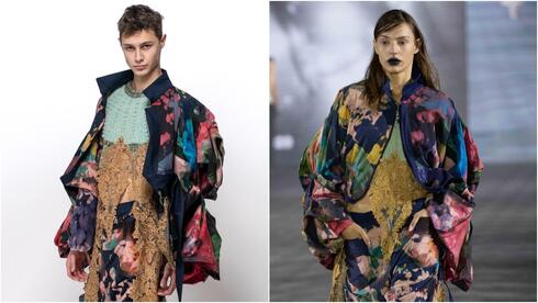 איתן זקס ז"ל ואליענה זקס בשנקר