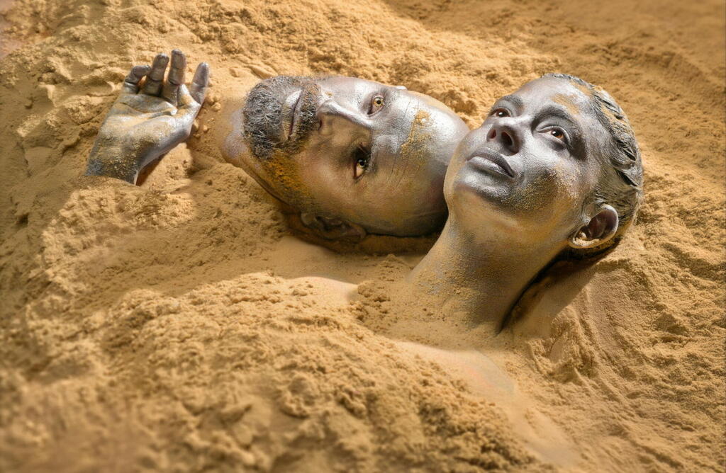 Опера "Дидона и Эней" 