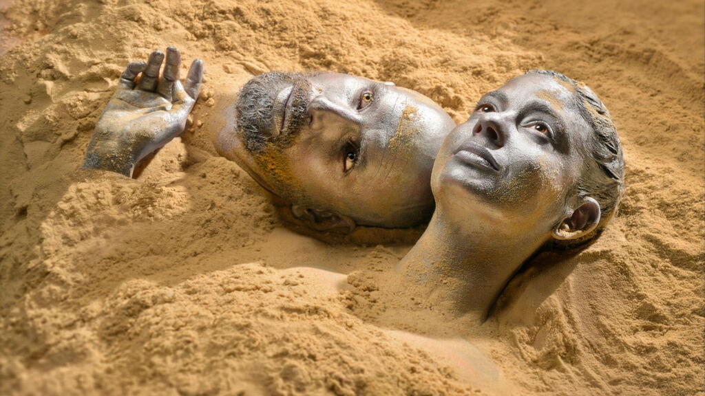 Опера "Дидона и Эней" 