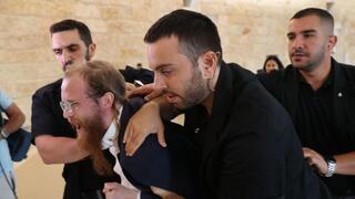   חרדים התפרצו לאולם בית המשפט העליון