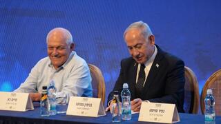 טקס חתימת הסכם גג בקריית גת