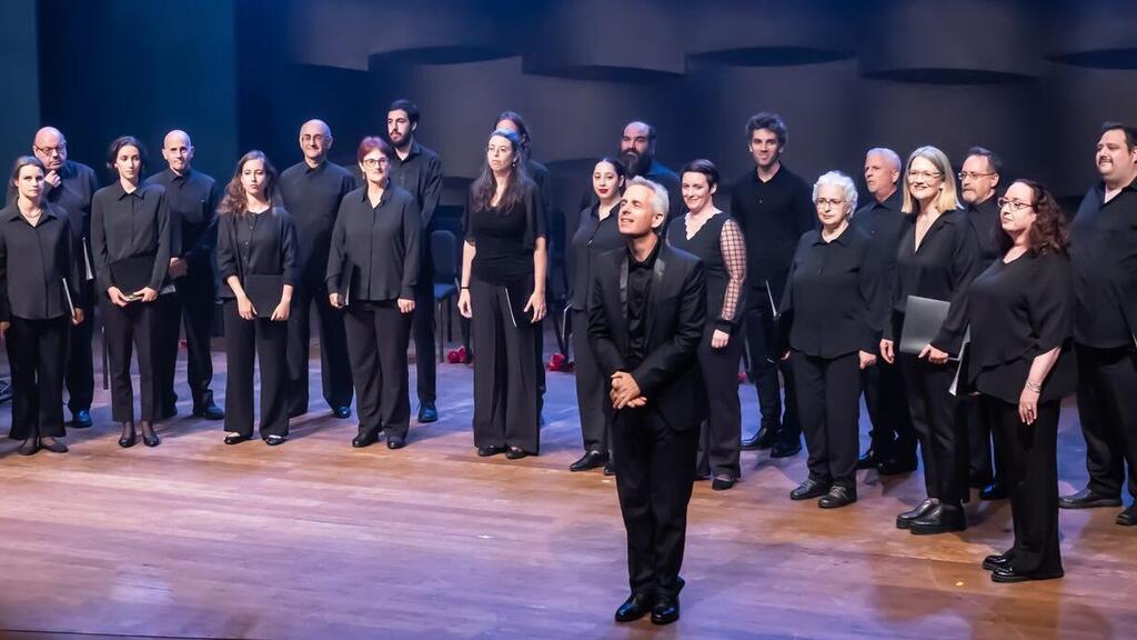 Хор Бертини 