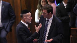 מליאת הכנסת