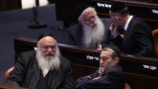 מליאת הכנסת